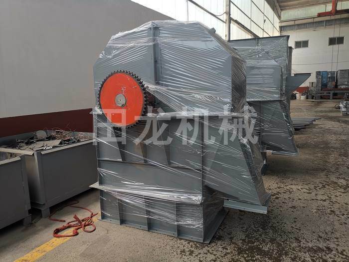 延安链斗式米兰(中国)生产厂家