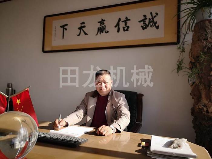 米兰(中国)厂家