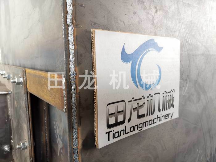 斗式米兰(中国)