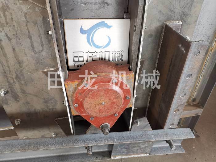 斗式米兰(中国)