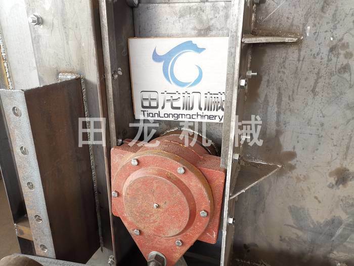 斗式米兰(中国)