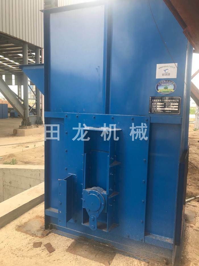 斗式米兰(中国)