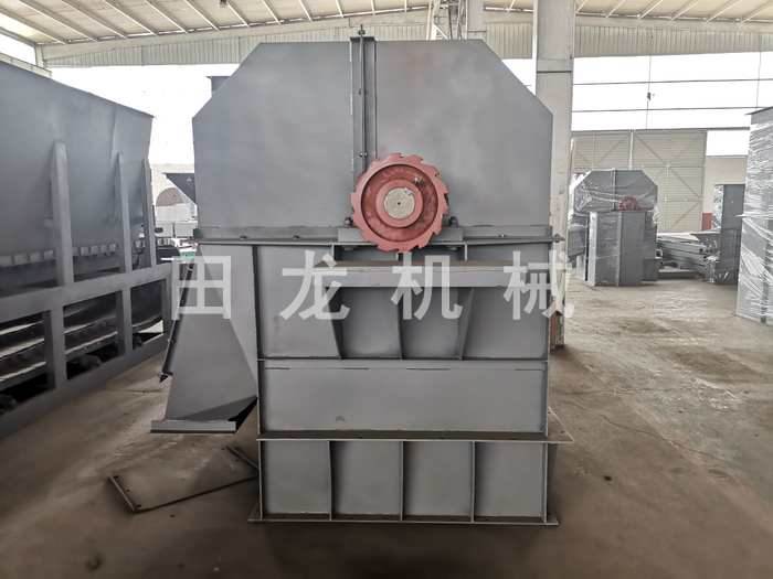 料斗式米兰(中国)