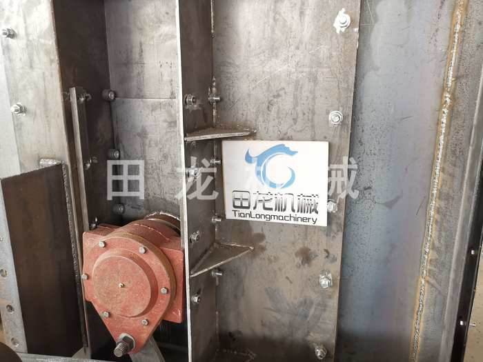 料斗式米兰(中国)