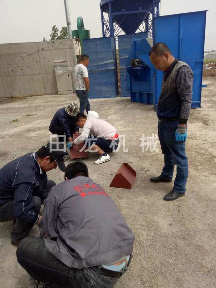 斗式米兰(中国)