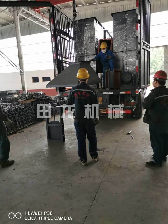 环链米兰(中国)