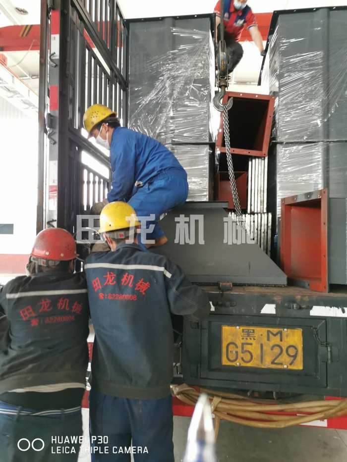 环链米兰(中国)