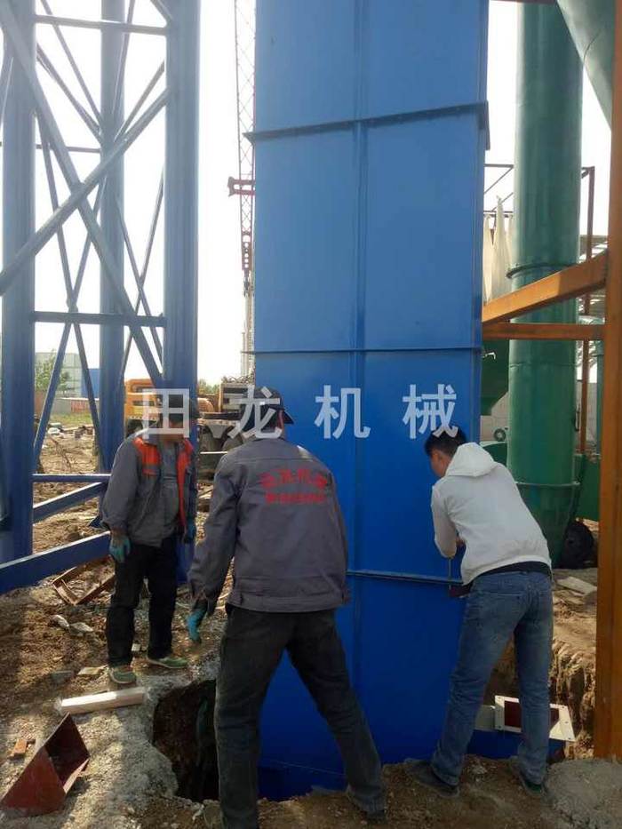 振动斗式米兰(中国)
