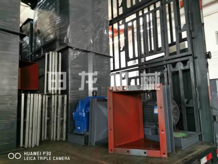 环链米兰(中国)