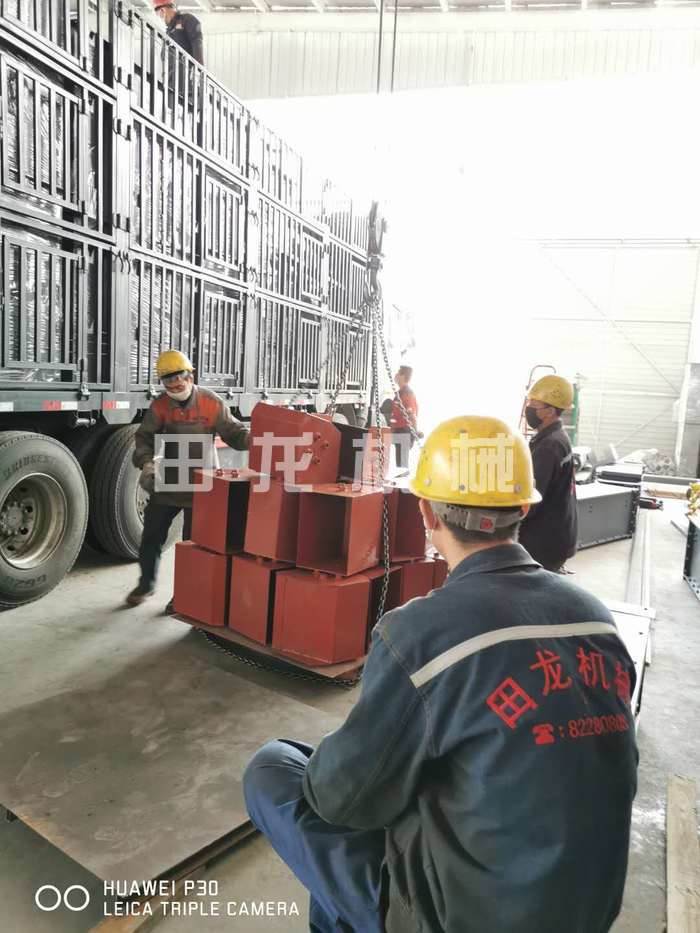 环链米兰(中国)
