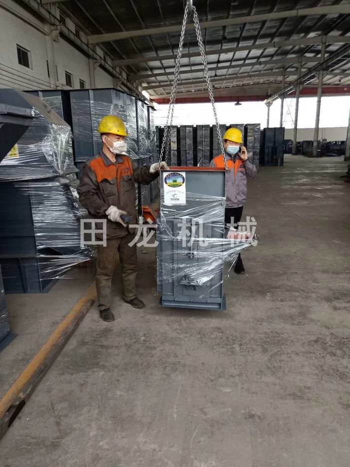 多斗斗式米兰(中国)