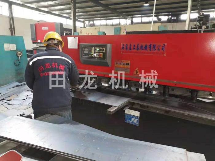 多斗斗式米兰(中国)