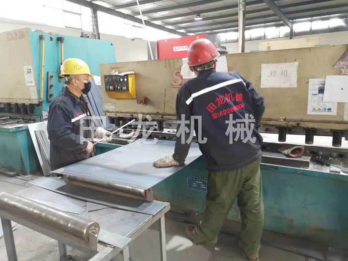 多斗斗式米兰(中国)
