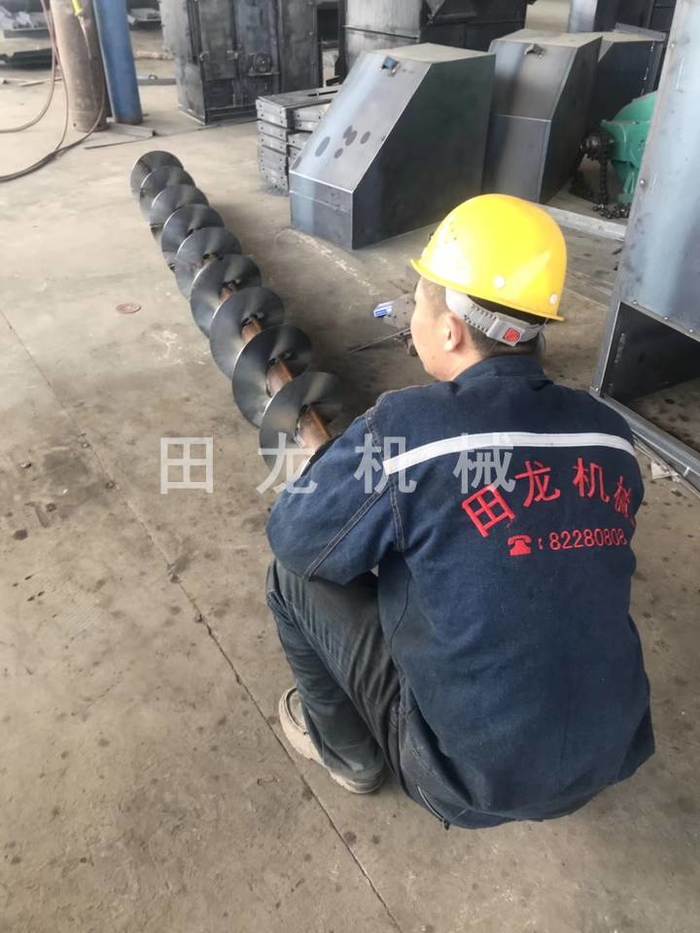 多斗斗式米兰(中国)