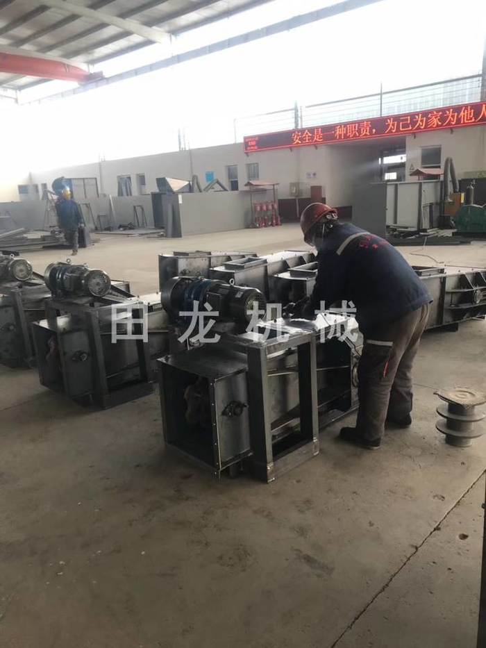 斗式米兰(中国)