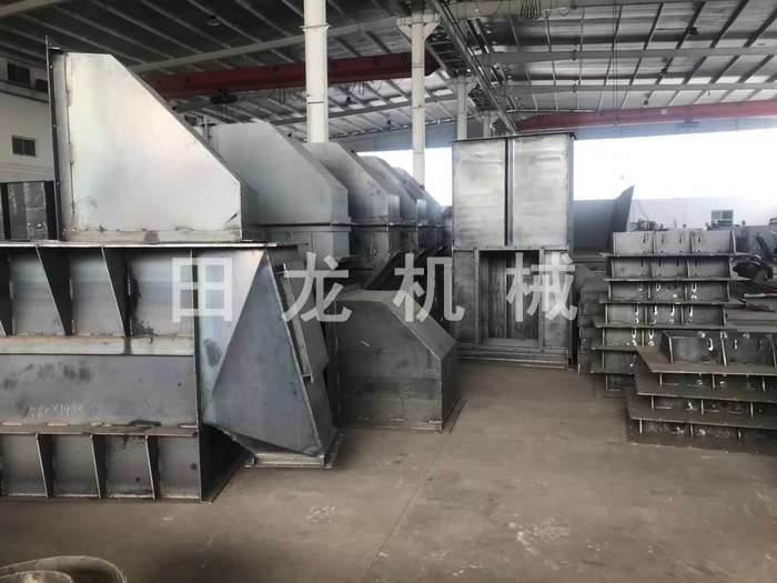 斗式米兰(中国)