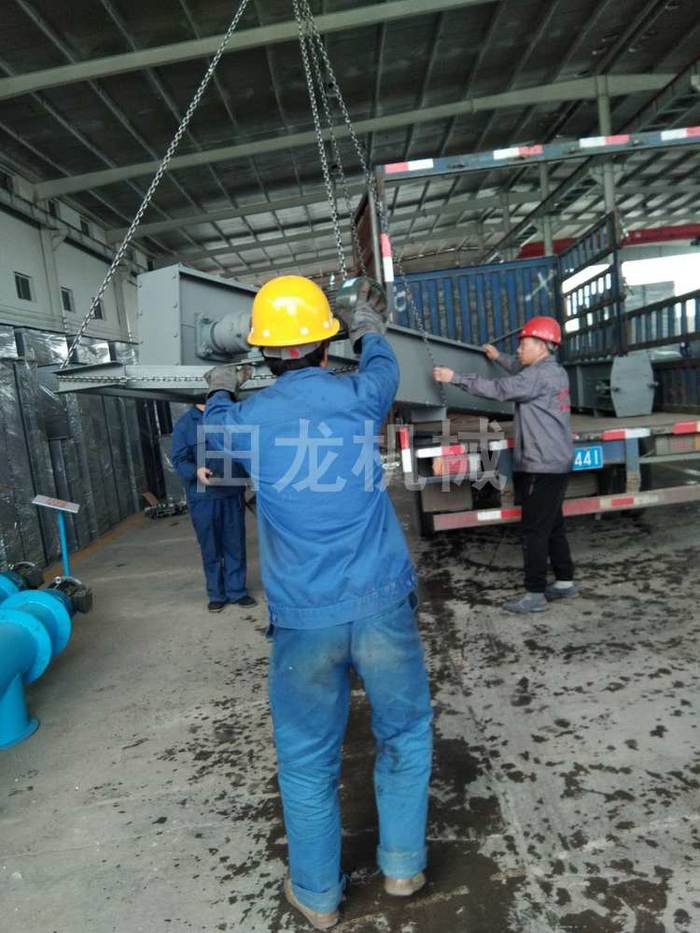 米兰(中国)安装