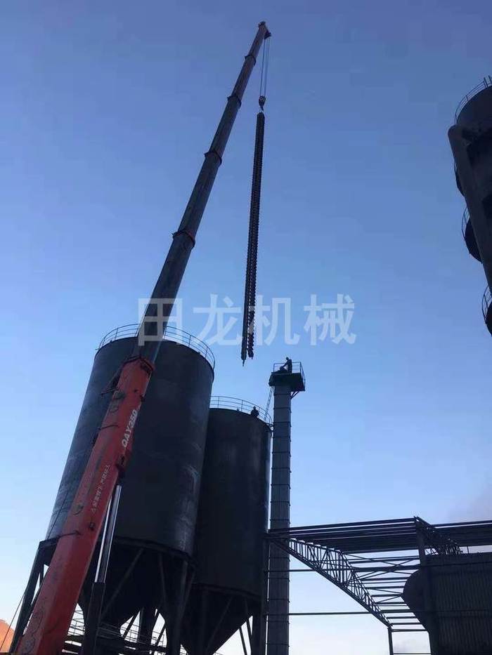 环链斗式米兰(中国)