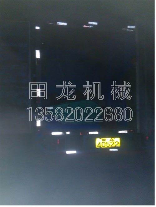 米兰(中国)
