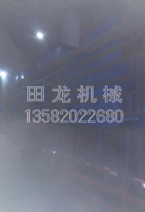 米兰(中国)