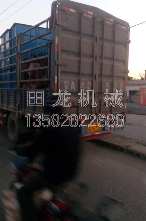 米兰(中国)