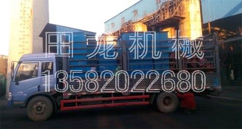 米兰(中国)