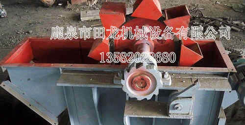 斗式米兰(中国)