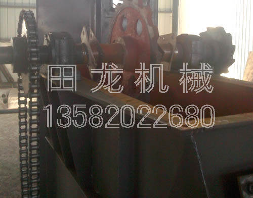 米兰(中国)