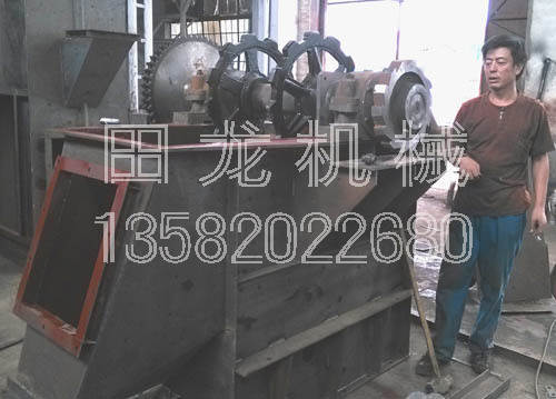 NE板链米兰(中国)