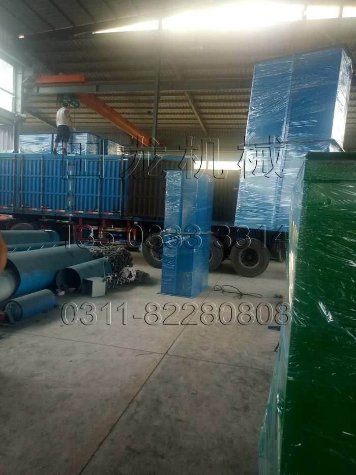 转斗米兰(中国)