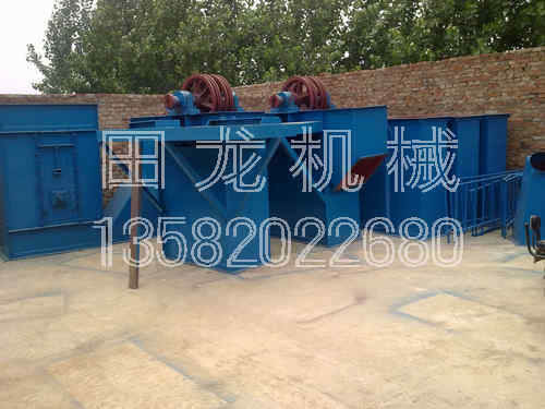 米兰(中国)