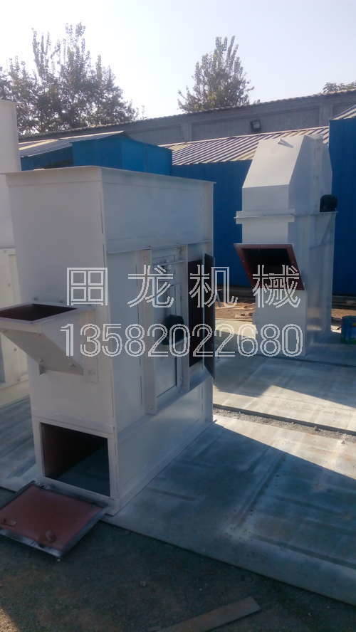 米兰(中国)