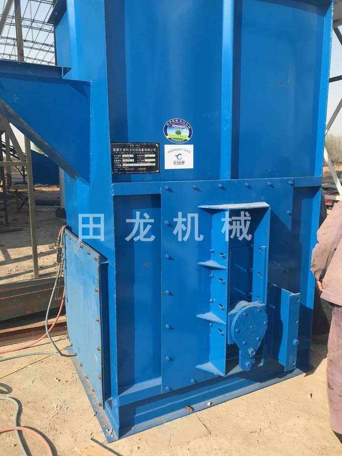 皮带斗式米兰(中国)