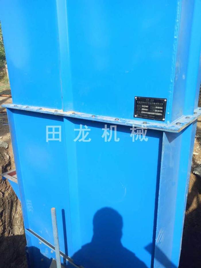 斗式米兰(中国)