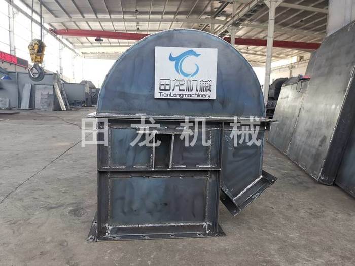 斗式米兰(中国)