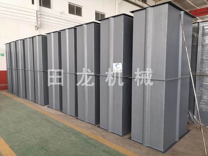 垂直斗式米兰(中国)